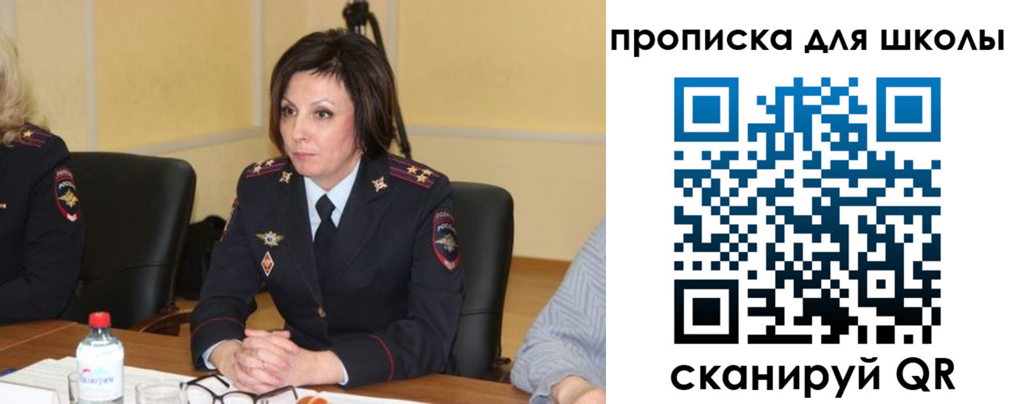 временная регистрация гарантия в Тырныаузе